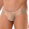 Yihuimin Men's Shiny Oil Low Rise Bulge Pouch Briefs Panties Swim Trunks Bikini Underwear Swimwear Coffee X-Large view 4