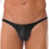 Yihuimin Mens Glossy Low Rise Bulge Pouch Bikini Briefs Enhancing Bikini Underwear Swimwear Black Large view 2