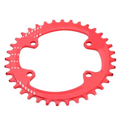 Aluminium Alloy 96MM Narrow Wide Chainring Single Chain Ring,Round Oval Chainring,Sprocket Bolts for Road Bikes,for M6000 M7000 M8000(36T-red), Round Oval Chainring,Aluminium Alloy 96MM Narrow Wc