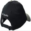 Columbia Unisex Embroidered Dad Cap, Black/Stone Green/Outdoors Everyone, One Size view 2