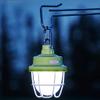 PPLL Electric Lanterns Camping Lights, Rechargeable Tent Lights, IPX5 Waterproof, Outdoor Lighting Camp Lights Atmosphere Camping Hanging Lights (Color : Blue, Size : 158x84X84mm) view 2