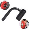DYK&NX L-Handle Olympic Barbell Bars Rubber Grip, Single Arm Landmine T-Bar Row for Back and Leg Squat Exercises,Heavy Duty Steel for Home Fitness view 2