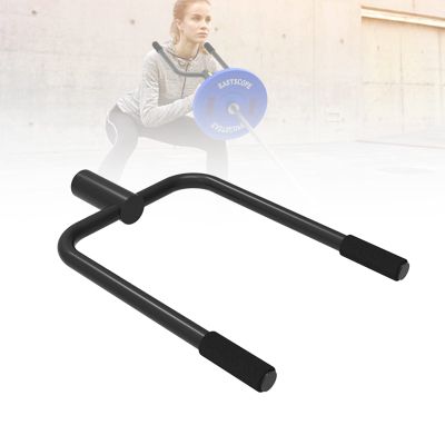 DYK&NX Safety Squat Shoulder Bar, Heavy Shoulder Press Landmine Handle for 2-Inch Olympic Bar for Gym Exercise Weight Plates Lifting Linebacker Leverage Squat Bar