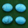 4-14x7.5 Marquise Synthetic Turquoise Cabochon Gem view 1