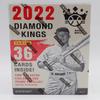 2022 Panini Diamond Kings MLB Baseball Factory Sealed Blaster Box 36 Cards view 1