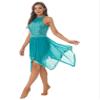 FEESHOW Women's Shiny Sequin Lyrical Dance Dress Asymmetrical Long Maxi Dresses Ballet Dancewear F0536-Green X-Large view 4