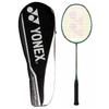 Yonex Nanoray 70 Light 5U-G5 Badminton Racquet view 1