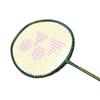 Yonex Nanoray 70 Light 5U-G5 Badminton Racquet view 3