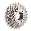 9 Speed Bike Steel Freewheel,Road Bike Freewheel,11-28T Bicycle Replacement Accessory,Bicycle Multiple Freewheel,Bike Sprocket, Road Bike Freewheel,9 Speed Bike Steel Freewheel,1freewheel Bike ca view 4