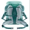 Deuter Womens Trail 22L SL Backpack for Hiking & Mountain Climbing - Glacier-Deepsea view 2