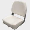 Boat Folding Fishing Seat 75102W | 20 x 18 x 16 Inch White view 1