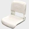 Boat Folding Fishing Seat 75113W | White Vinyl view 1