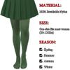 Lastclream High Waisted Tights for Women Cosplay Costume Stockings 80 Denier Semi Opaque Pantyhose Full Footed (Dark Green) view 4