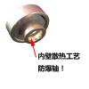 SUOFEILAIMU 24PCS 608RS Longboard Skateboards Inline Roller Skates Bearing P5 Titanium-Plated Integral Shaft Bearings 8x22x12.6mm view 4