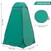 BRIAN & DANY Pop Up Shower Tent, Portable Changing Tent with Rain Shelter & Windows, Privacy Camping Tent for Hiking Beach, UPF 50+ & Waterproof, 47.2" x 47.2" x 74.8", Green view 2