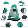 BRIAN & DANY Pop Up Shower Tent, Portable Changing Tent with Rain Shelter & Windows, Privacy Camping Tent for Hiking Beach, UPF 50+ & Waterproof, 47.2" x 47.2" x 74.8", Green view 3