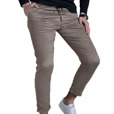 Maiyifu-GJ Men's Striped Elastic Waist Drawstring Pants Slim Fit Tapered Chino Pant Mid Waist Bussiness Dress Trousers (Brown,X-Large)