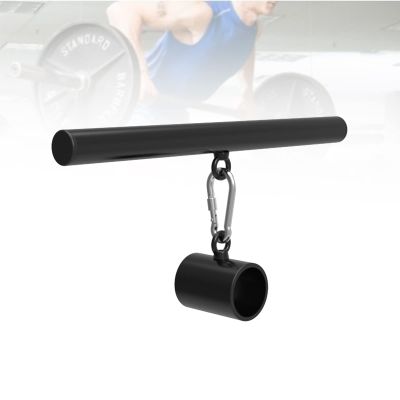 DYK&NX Barbell Handle Home Landmine Attachment, T Bar Row Straight Grip Landmine Handle for Fitness Gym Fitness Muscle Building Body Training