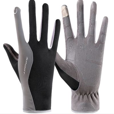 Summer Cooling Cycling Gloves Full Finger Touch Screen for Women Men Breathable Non-slip Motorcycle Mountain Bike Riding Gloves Road Bicycle BMX Lifting Fitness Climbing Workout Exercise Golf Gloves