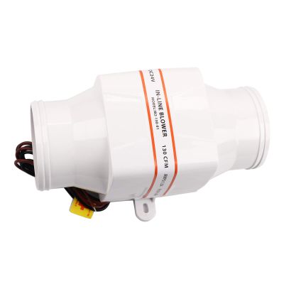 EVGATSAUTO 3in Air Blower Fan, 12V 24V Marine Bilge Air Blower In Line Air Blower Strong Ventilation Fan for Yacht Boat RV(24V)