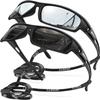 AWGSEE Polarized Sports Sunglasses for Men 100% UV Protection Wrap Around Unbreakable Sun Glasses for Fishing Driving view 1