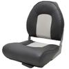 Boat Folding Fishing Seat 75116GC | High Back Winged Charcoal Gray view 1