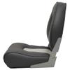 Boat Folding Fishing Seat 75116GC | High Back Winged Charcoal Gray view 2