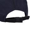 haozaikeji Unisex Cooling Performance Cap, Waterproof Quick Dry Summer Cap Untralight Aquatics Sport Cap Running Golf Baseball Cap Navy view 4