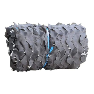 Gray Camouflage Net Military Decorative Shade Net, Indoor and Outdoor Privacy Shade Sail, for Military Decoration, Car Cover, Camping, Tent, Various Sizes(Size:7x7m(23x23ft))