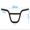 BMX Handlebar Swallow Shaped High-Carbon Steel 585mm 22.2mm Handle Bar Bicycle Parts Bike Accessories,Black, (WS01-CBBK-A) view 2