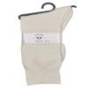 Pink Princess Boys Dress Socks - Ivory Toddler Socks - Kids Cream Toddler Boy Dress Socks - Infant Baby Boy Fancy Socks - Calcetines para Nios Size 5-8 Years ivory view 2