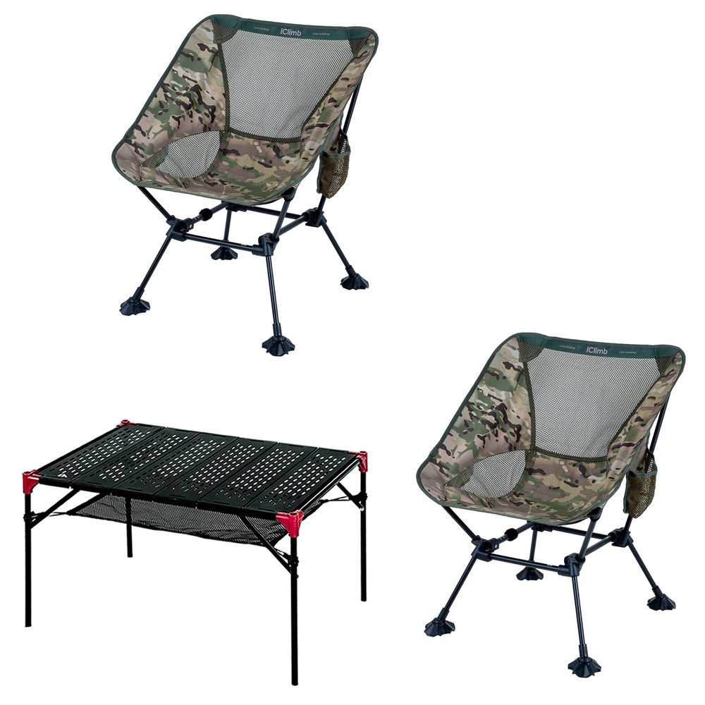 iClimb 2 Anti-Sinking Large Feet Chair and 1 Extendable Table Bundle, Ultralight Compact for Two Person Outdoor Backpacking Camping Hiking Beach Concert