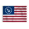 AGAS US Yacht Ensign Flag - 30 x 48 Inch - Printed 200D Nylon - Stitched Edges - Brass Grommets Canvas Heading - USA Boat Ensign Flag. view 1