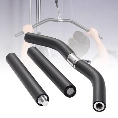 DYK&NX Multi Grip Adjustable LAT Pulldown Attachments, LAT Pull Down Bar with Non-Slip Handle,Gym Exercise Pull Down Bar for LAT Pulldowns,Triceps,Shoulder and Back