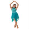 JanJean Women's Sleeveless Halter Neck Sequins Lyrical Dance Costume Asymmetrical Mesh Dance Dress Green Large view 2