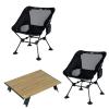 iClimb 1 Mini Folding Table and 2 Anti-Sinking Large Feet Chair Bundle, Ultralight Compact for Couple Outdoor Backpacking Camping Hiking Beach Concert view 1