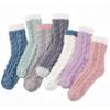 7 Pairs Fuzzy Socks - Fuzzy Socks for Women, Women's Winter Super Soft Warm Cozy Sock, Fluffy Sock Fits Most Size, Fleece-lined Slipper Sock, Candy Color view 1