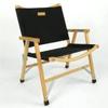 Camping Chair Folding Chairs Lawn Chairs Portable Fishing Chair Outdoor Wood Foldable Chair for Relax Camping Picnic Chair BBQ Garden Party Seat Folding Chair Camp Chair Moon Chair (Color : Black) view 1