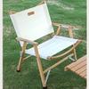 Camping Chair Folding Chairs Lawn Chairs Portable Fishing Chair Outdoor Wood Foldable Chair for Relax Camping Picnic Chair BBQ Garden Party Seat Folding Chair Camp Chair Moon Chair (Color : Black) view 2