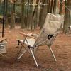Camping Chair Folding Chairs Lawn Chairs Outdoor Folding Chair Three-Speed Adjustable Long Back Chair Outdoor Camping Recliner Picnic Beach Relaxation Chair Folding Chair Camp Chair Moon Chair view 2