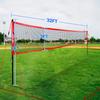 FITPLAY Outdoor Volleyball and Badminton Combo Set, Includes 4 Aluminum Badminton Rackets,3 Shuttlecocks, Anti-Sag Net and Height Adjust Poles, Volleyball, Air Pump, Boundary Line, and Carrying Bag view 2
