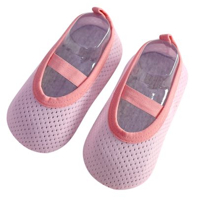 Baby Kids Boys Girls Animal Cartoon Prints Cartoon The Floor Socks Toddlers Infant Barefoot Aqua Socks Non-Slip Shoes. (Pink, 3-4 Years)