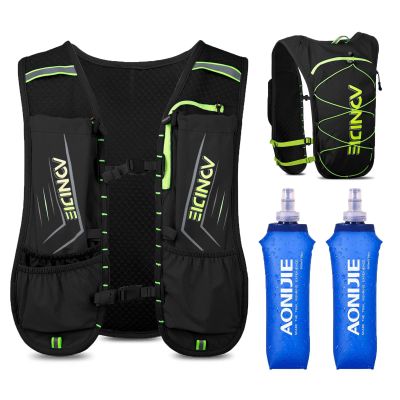 AONIJIE Waterproof and Breathable Running Hydration Vest with 500ml Flask, 4.23oz Lightweight Hydration Vest Backpack Fits 6.8" Phones, for Hiking Cycling Race Marathon(Grey with 2*500ml Bottles)