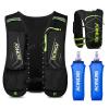 AONIJIE Waterproof and Breathable Running Hydration Vest with 500ml Flask, 4.23oz Lightweight Hydration Vest Backpack Fits 6.8" Phones, for Hiking Cycling Race Marathon(Grey with 2*500ml Bottles) view 1