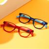 Fantiace Soft Silicone frame Frame Children's Anti-blue Light Glasses Boys And Girls Fashion Kids Myopia Glasses Frame (C2) view 3