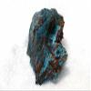 1186 Gram 41.8 Ounce Shattukite Chrysocolla Azurite Silica Cabochon Rough CMS48 view 2