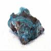 1186 Gram 41.8 Ounce Shattukite Chrysocolla Azurite Silica Cabochon Rough CMS48 view 4