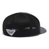 Columbia Unisex PFG Statetriot Mesh Ball Cap, Grill Heather/TX Patch, Large/X-Large view 2