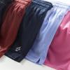 5-Pack Women's Athletic Shorts Mesh Basketball, Ladies Active Loose Pull-On Shorts with Zipper Pockets, 5" Inseam (Set 2, X-Large) view 4