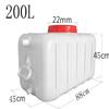 YXCUIDP Outdoor Travel Water Storage Container Jug Portable Drinking Water Tank for Home Camping Picnic(200L) view 2